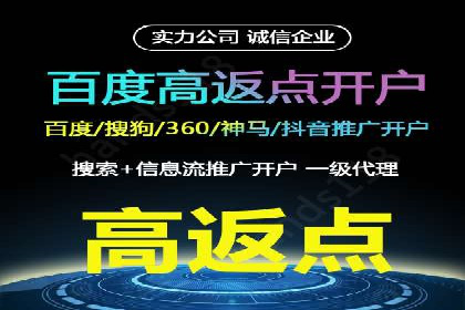 知乎信息流广告投放的创意与执行——以某品牌为例